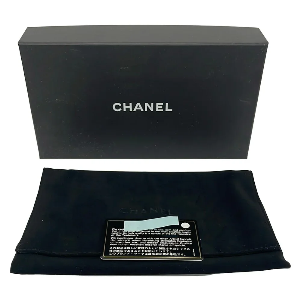 Chanel Wild Stitch Long Wallet
